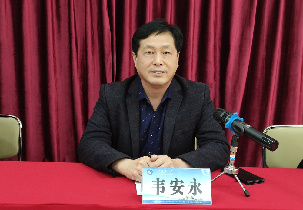 伟德源自英国始于1946