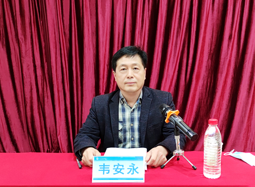 伟德源自英国始于1946