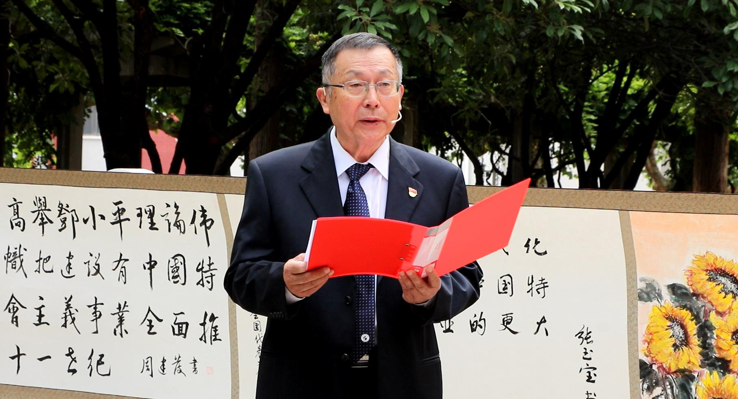 伟德源自英国始于1946