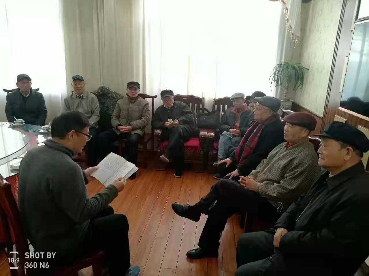 伟德源自英国始于1946