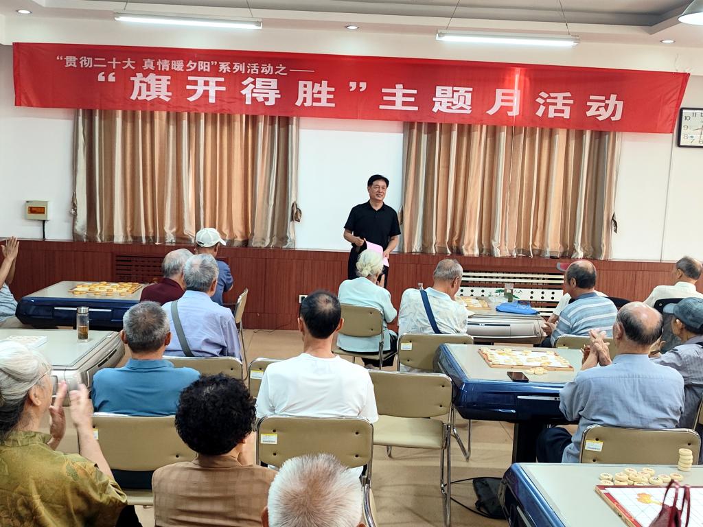 伟德源自英国始于1946