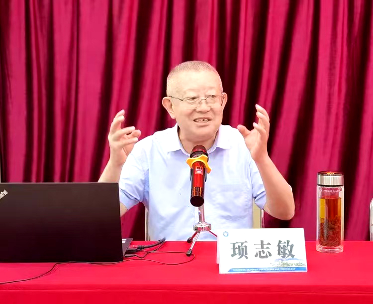伟德源自英国始于1946