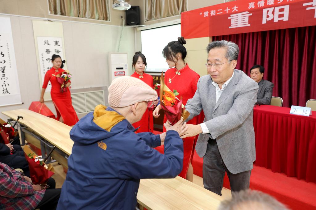 伟德源自英国始于1946