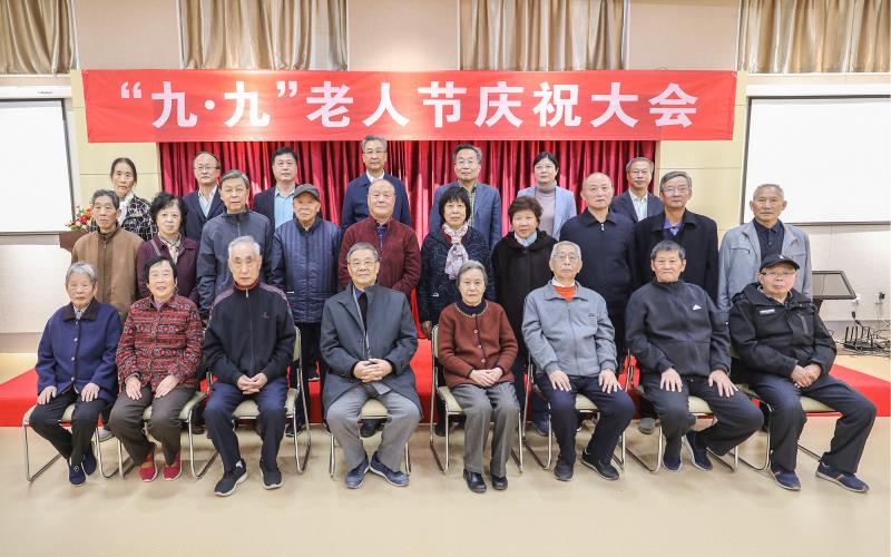 伟德源自英国始于1946