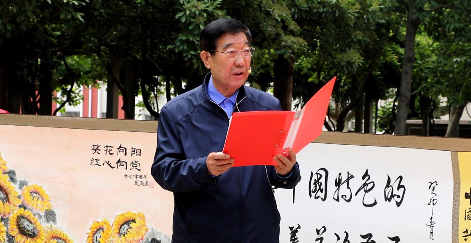 伟德源自英国始于1946