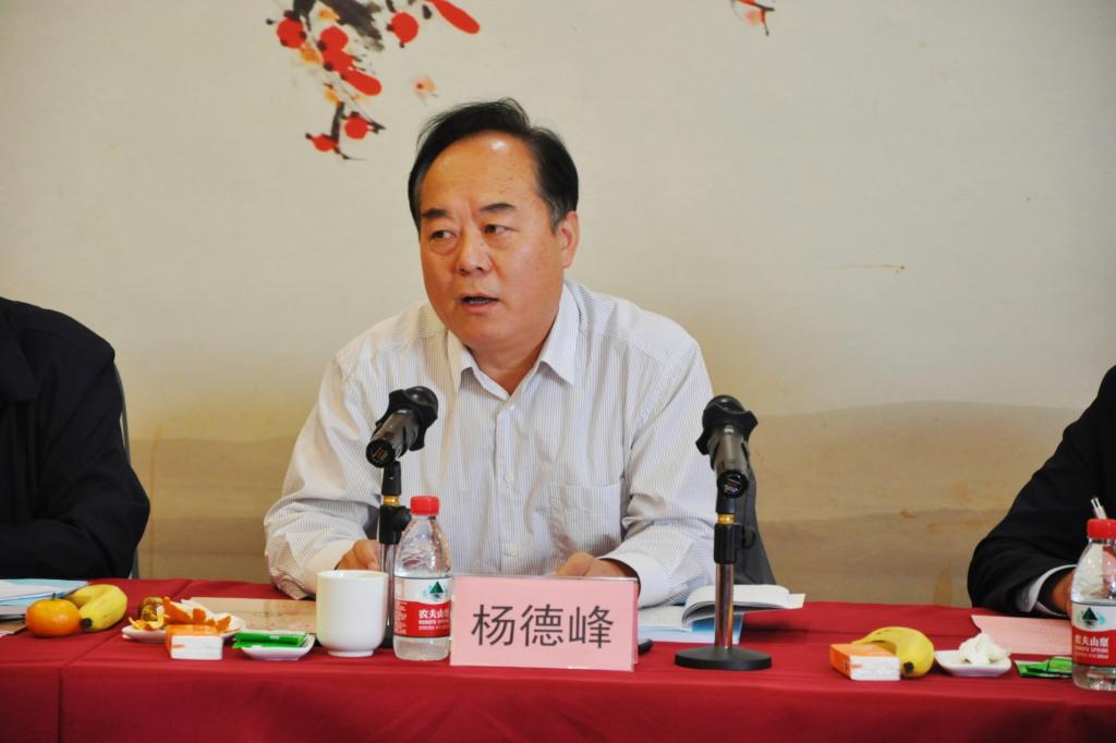 伟德源自英国始于1946