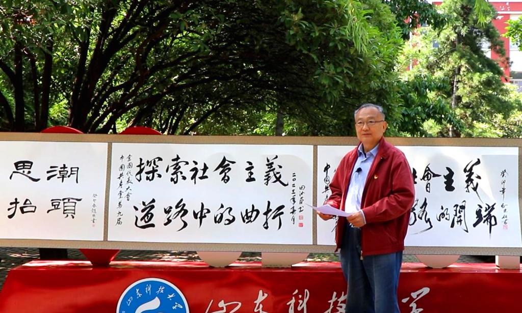 伟德源自英国始于1946