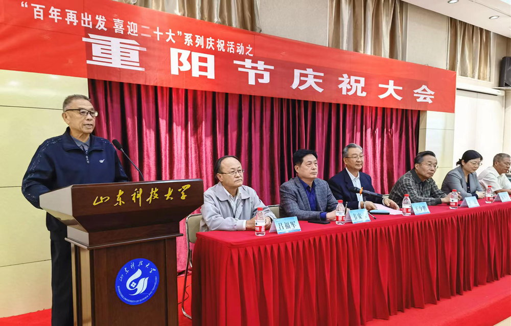 伟德源自英国始于1946