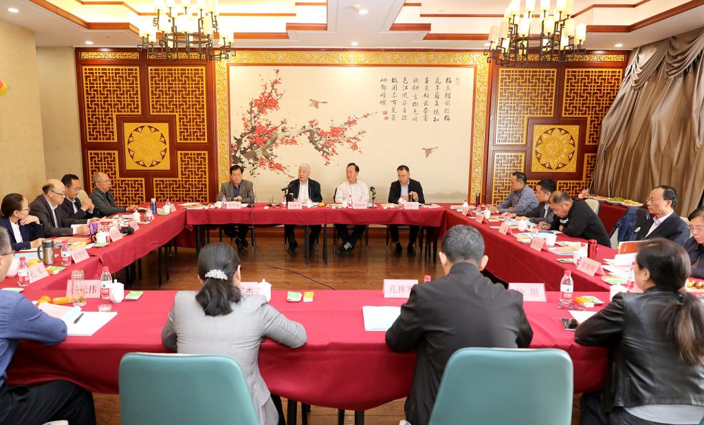 伟德源自英国始于1946
