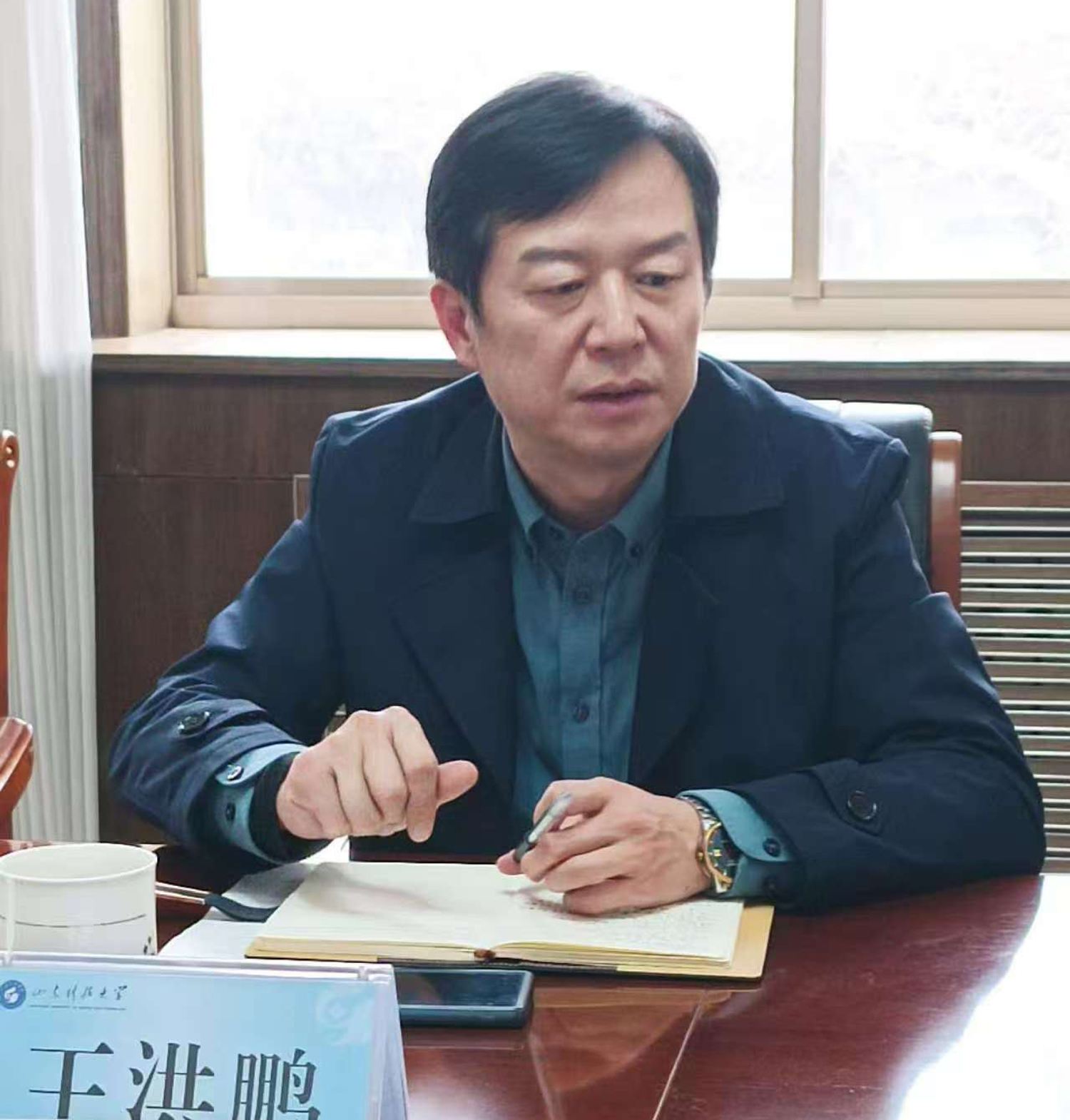 伟德源自英国始于1946