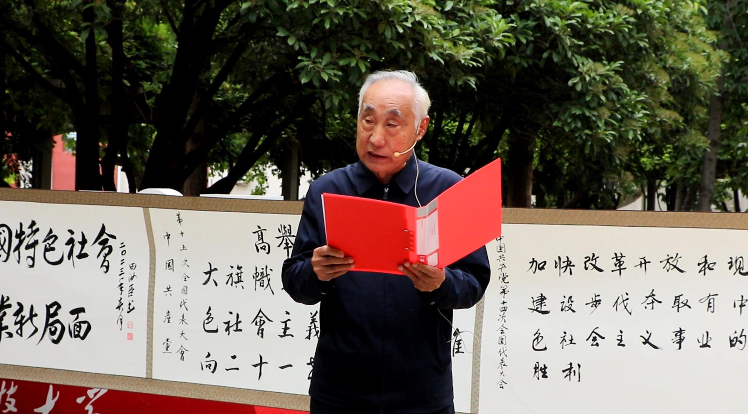 伟德源自英国始于1946