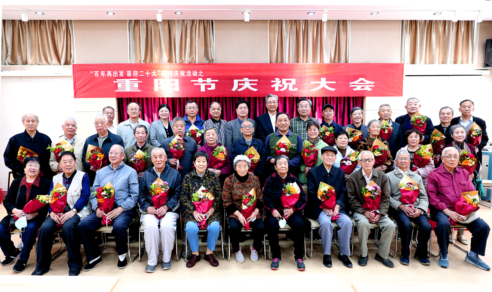 伟德源自英国始于1946