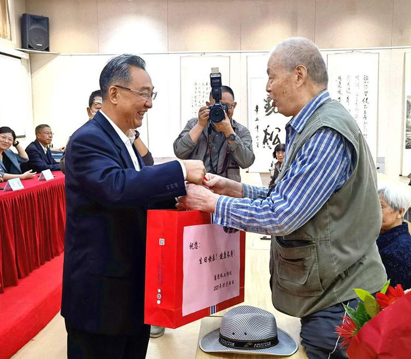 伟德源自英国始于1946
