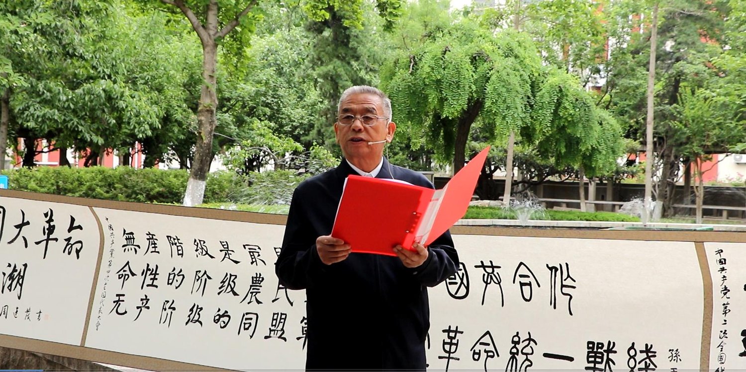 伟德源自英国始于1946