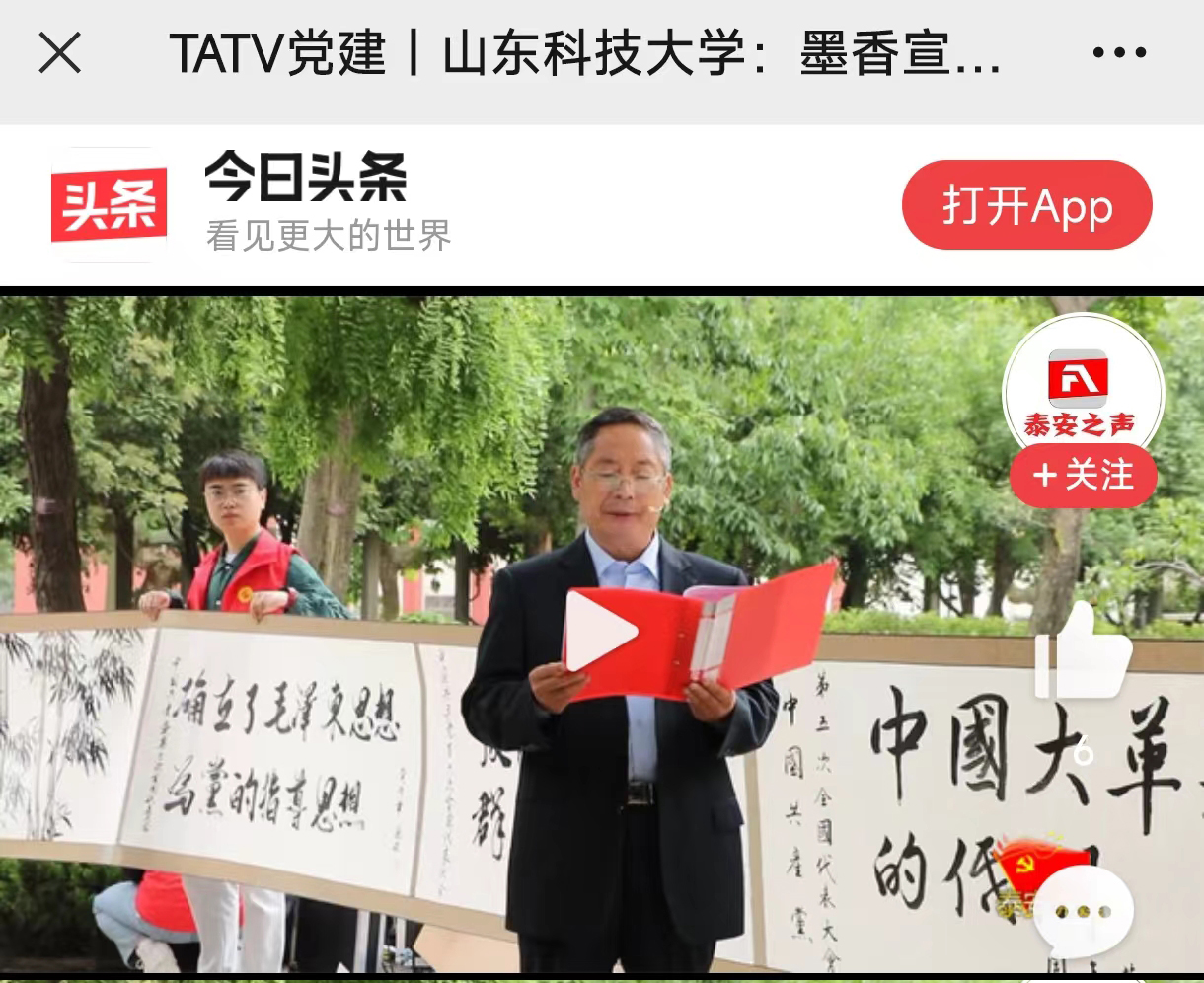 伟德源自英国始于1946