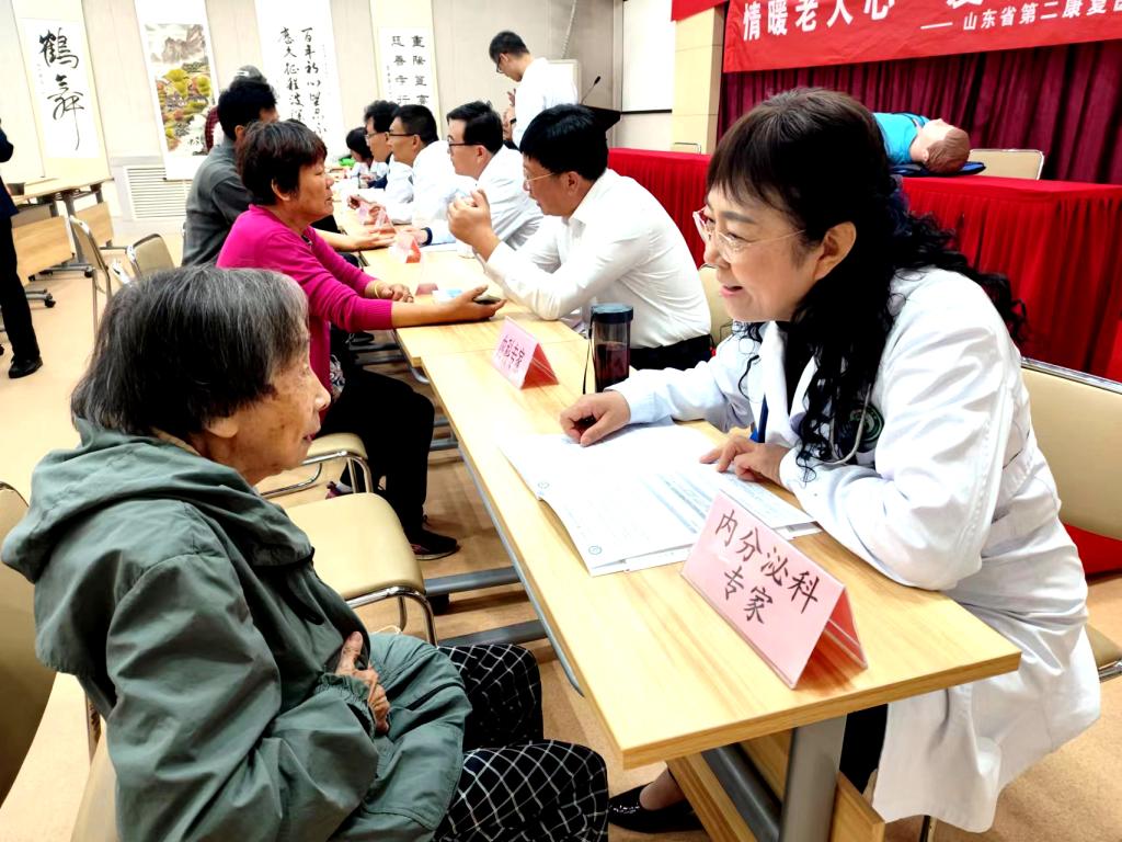 伟德源自英国始于1946