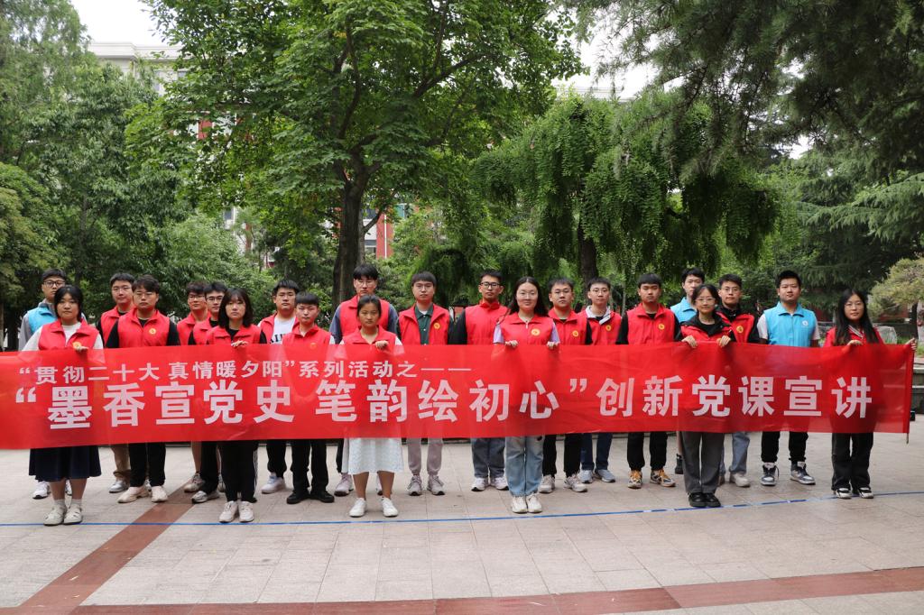 伟德源自英国始于1946