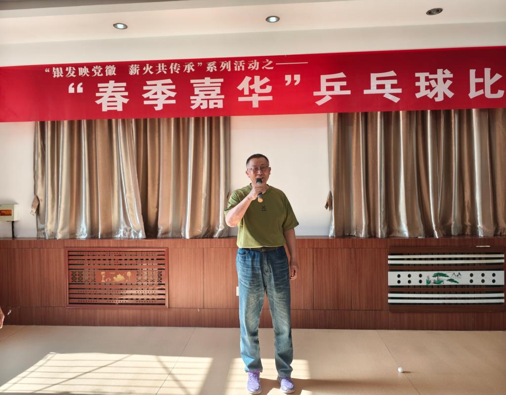 伟德源自英国始于1946