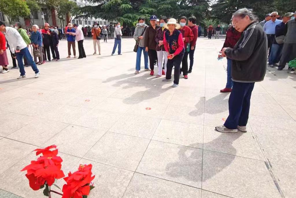 伟德源自英国始于1946