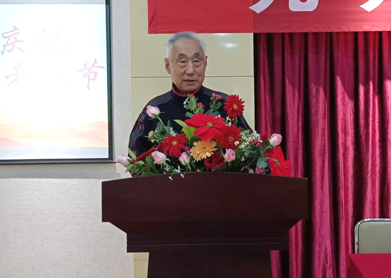 伟德源自英国始于1946