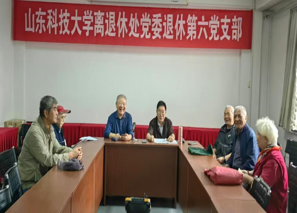 伟德源自英国始于1946