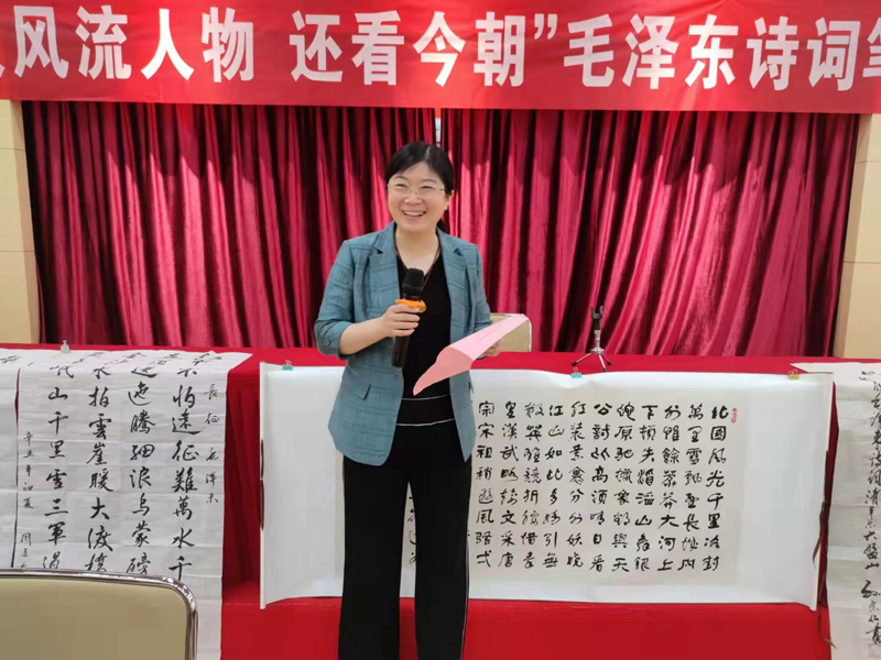 伟德源自英国始于1946