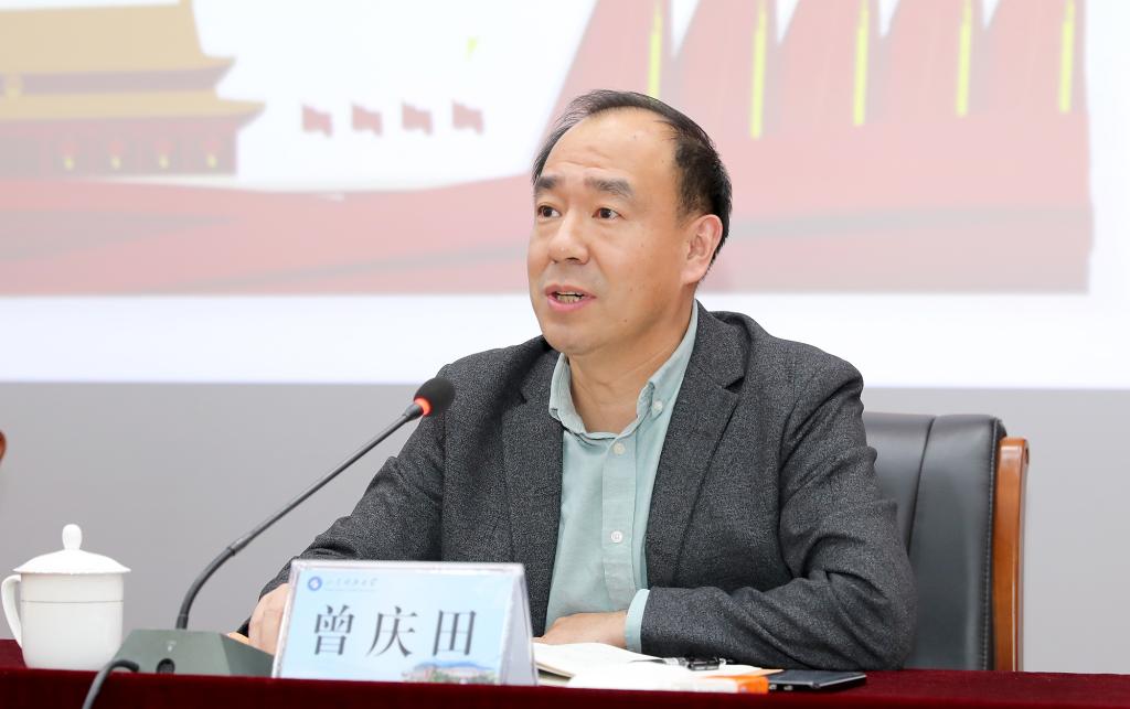 伟德源自英国始于1946