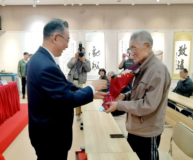 伟德源自英国始于1946
