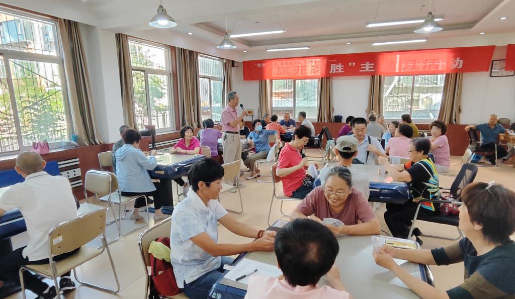 伟德源自英国始于1946