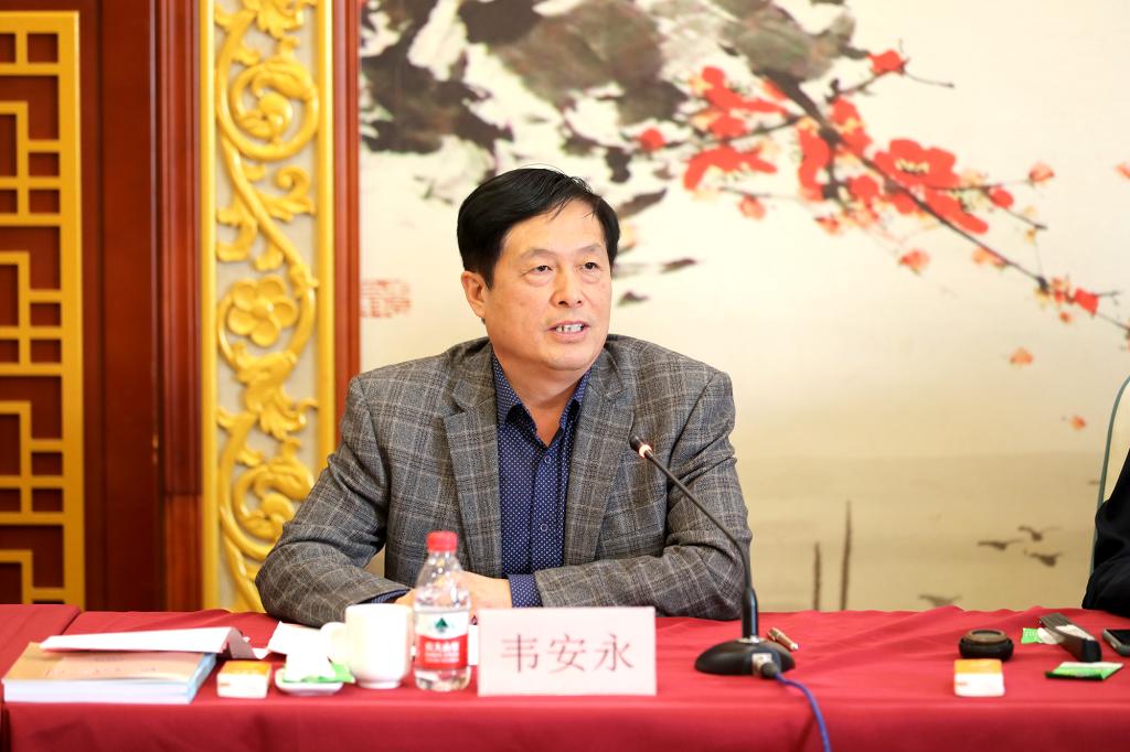 伟德源自英国始于1946
