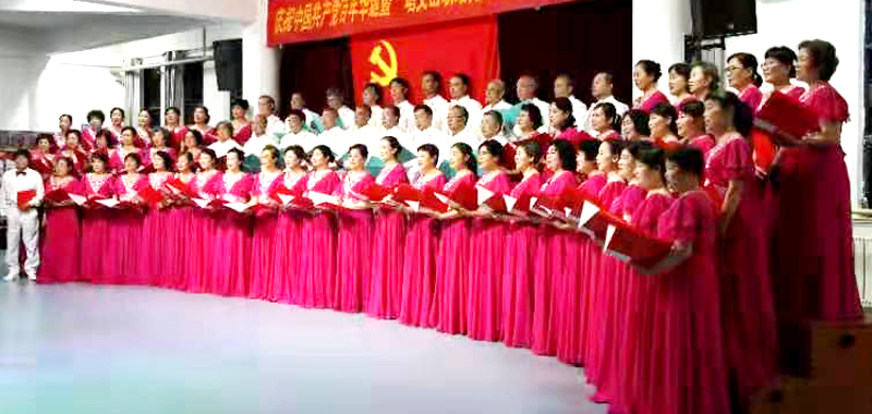 伟德源自英国始于1946