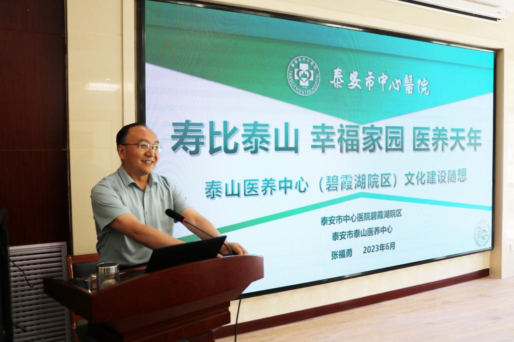 伟德源自英国始于1946