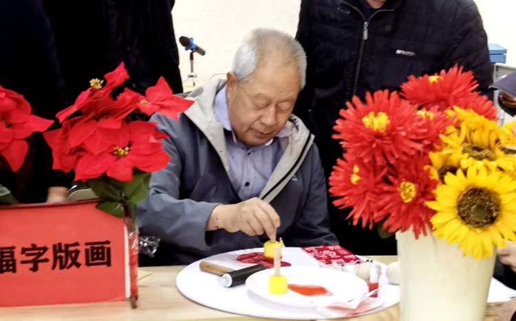伟德源自英国始于1946