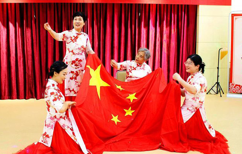伟德源自英国始于1946