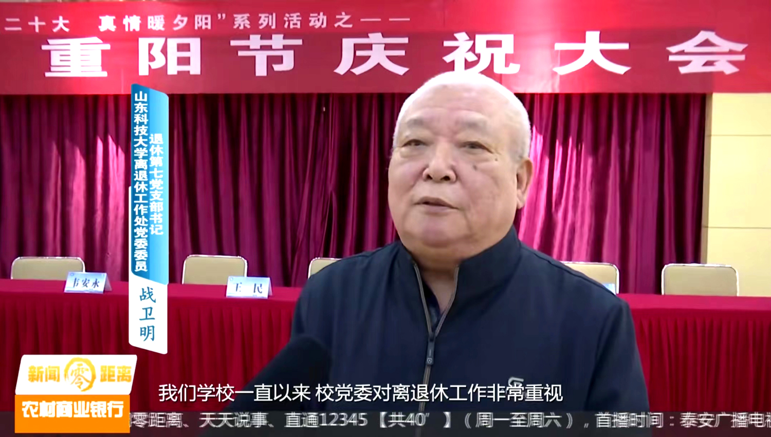 伟德源自英国始于1946
