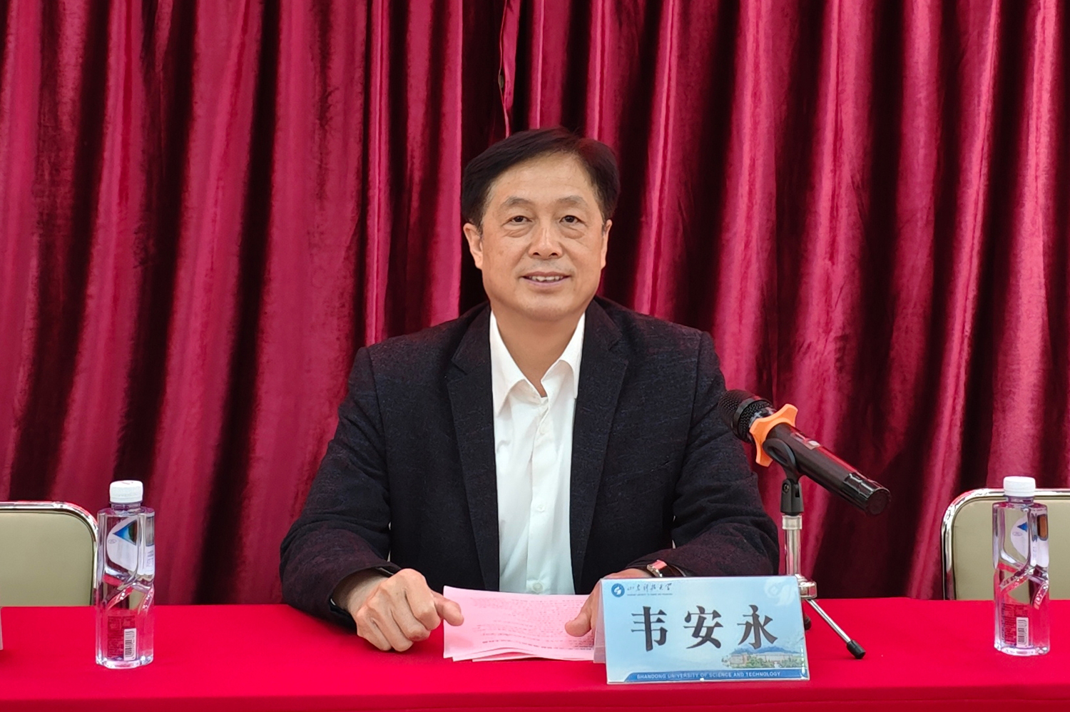伟德源自英国始于1946
