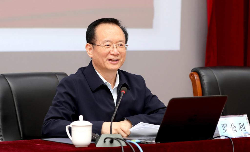 伟德源自英国始于1946