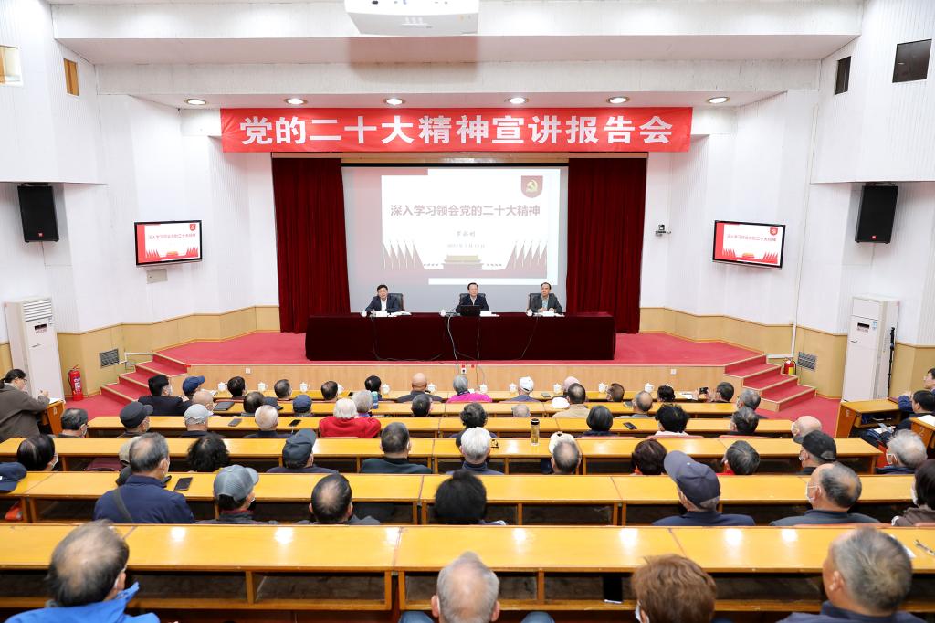 伟德源自英国始于1946