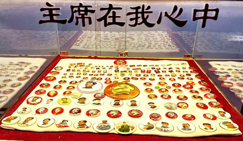 伟德源自英国始于1946