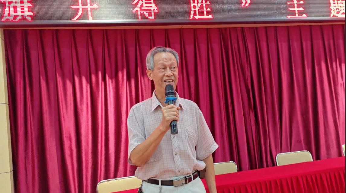 伟德源自英国始于1946