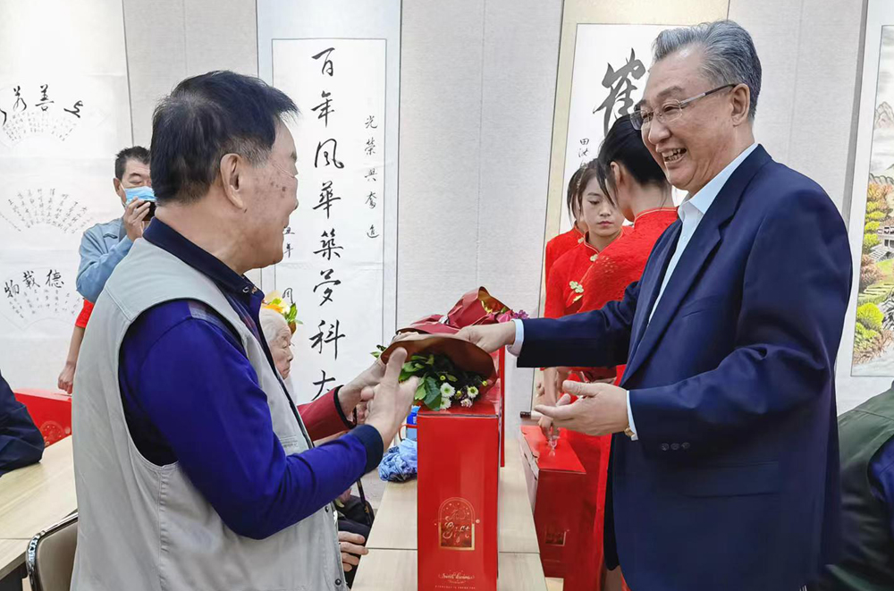 伟德源自英国始于1946