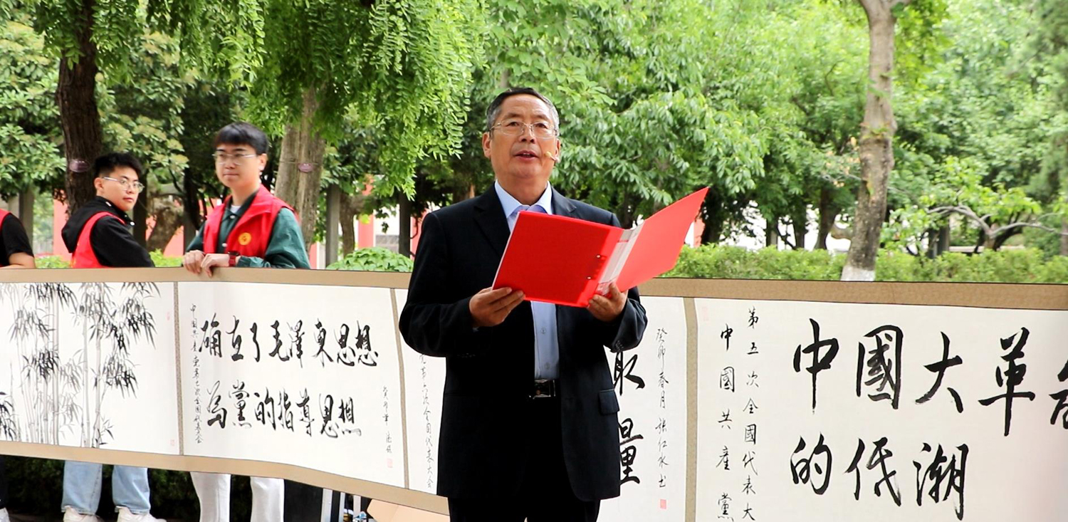 伟德源自英国始于1946