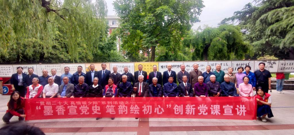伟德源自英国始于1946