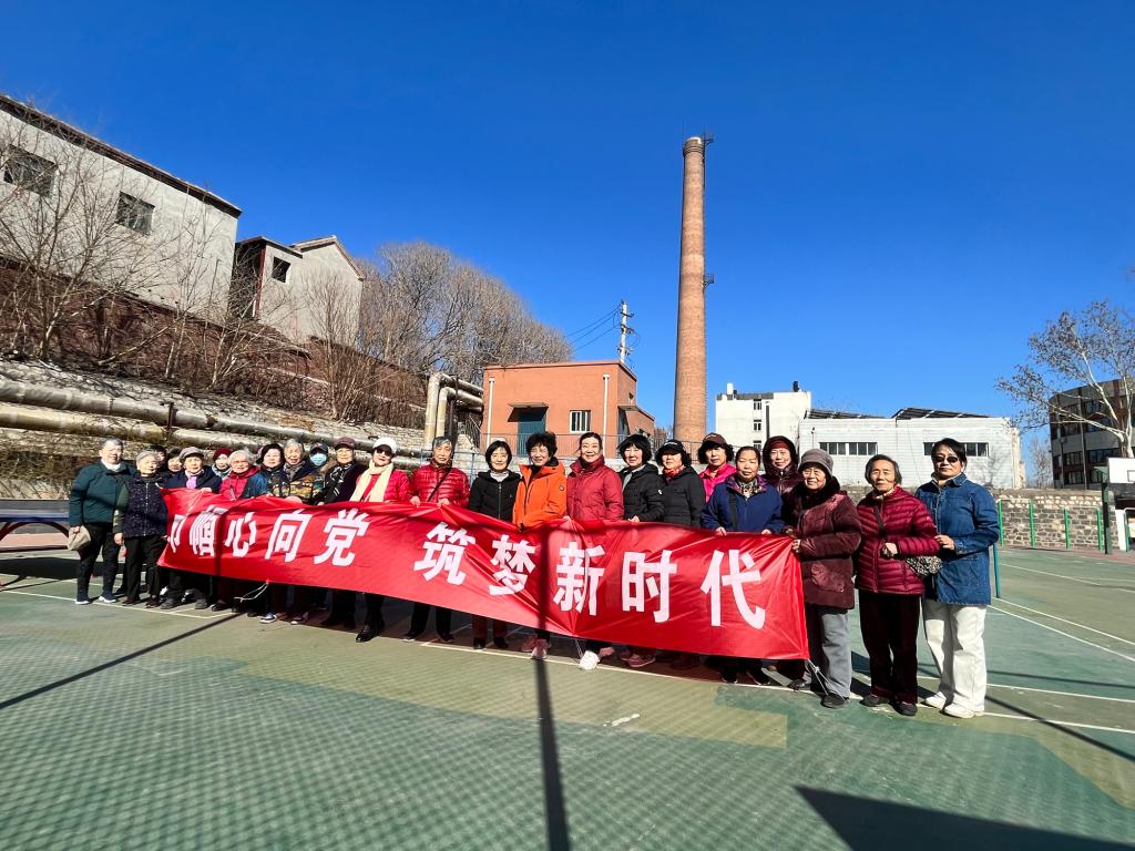 伟德源自英国始于1946