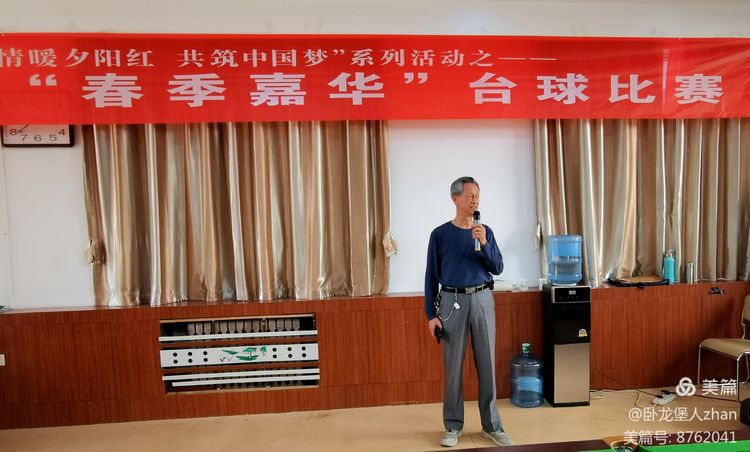 伟德源自英国始于1946