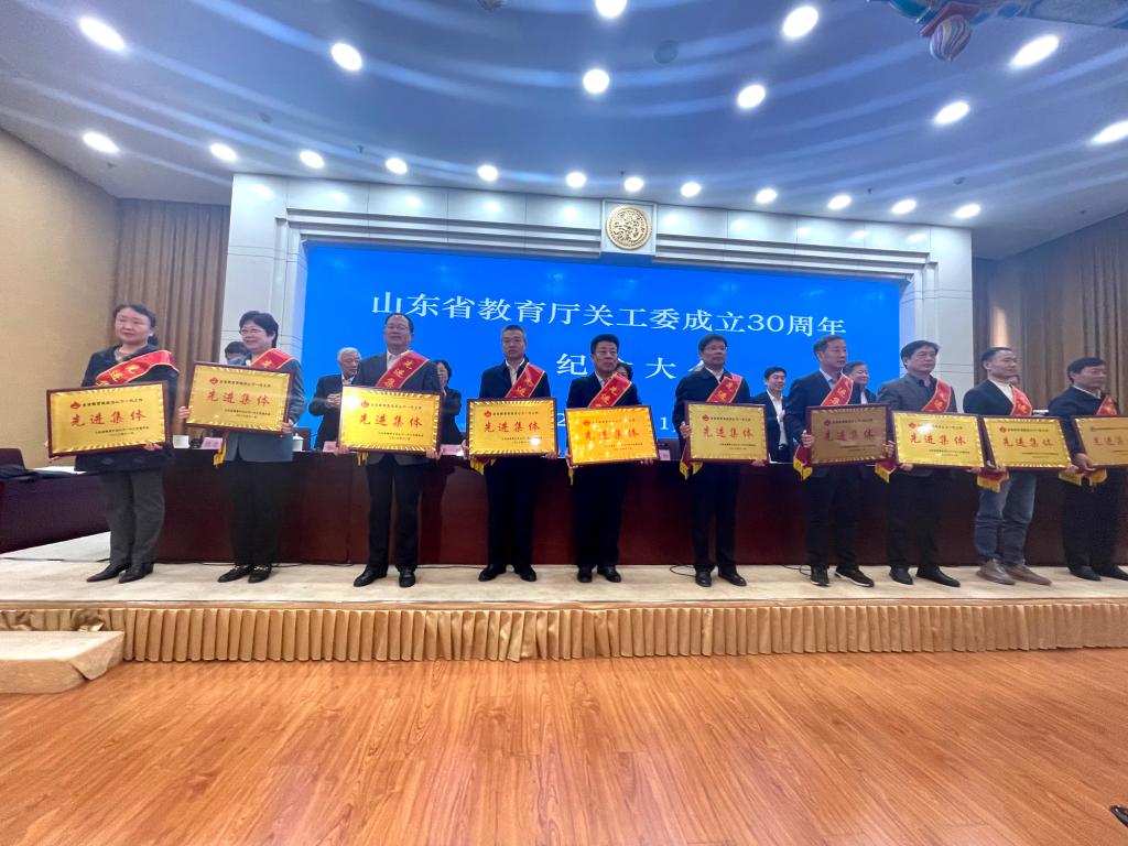 伟德源自英国始于1946