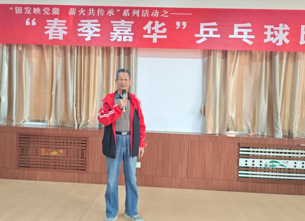 伟德源自英国始于1946