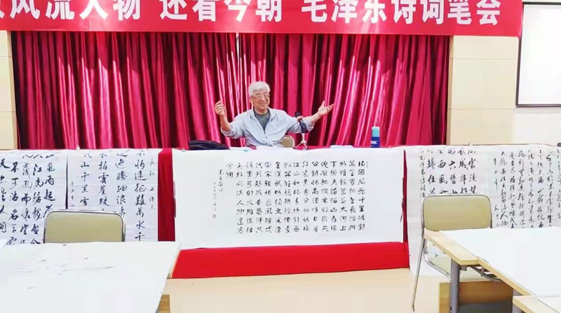 伟德源自英国始于1946