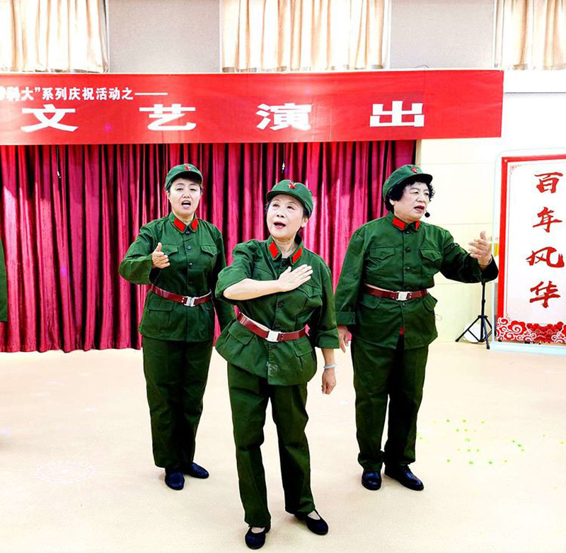 伟德源自英国始于1946