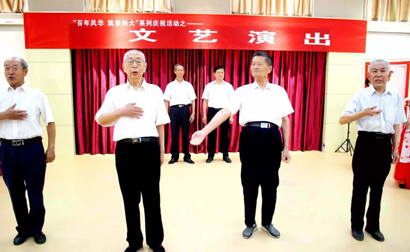 伟德源自英国始于1946